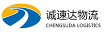 温州到厚街镇物流公司
